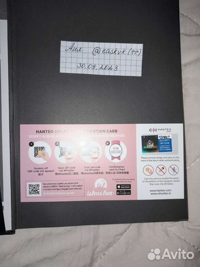 Stray kids альбом maxident