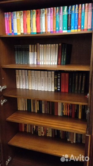 Домашняя библиотека