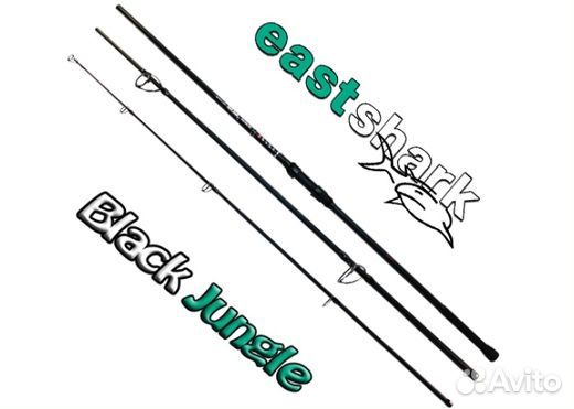 Удилище EastShark Black Jungle 3.75 lb 3,9 м 3-x ч
