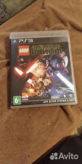 Sony playstation 3