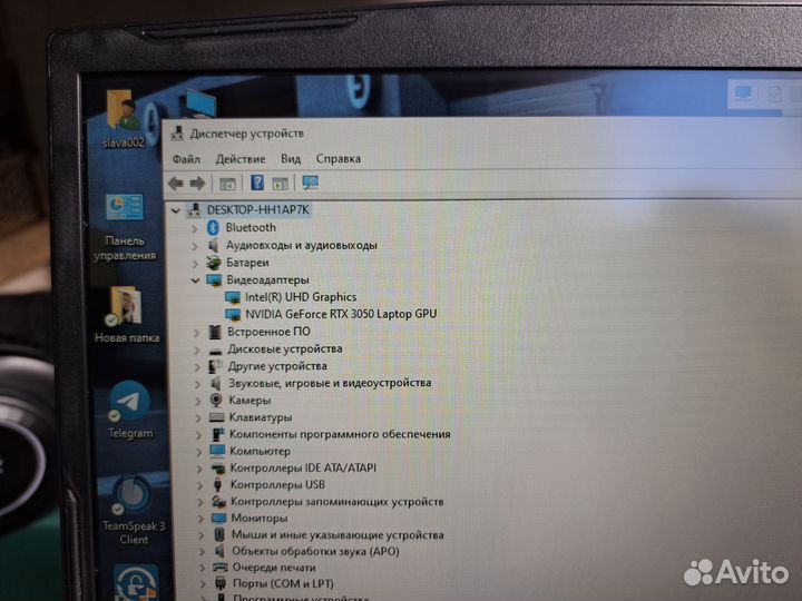 Игровой ноутбук MSI katana
