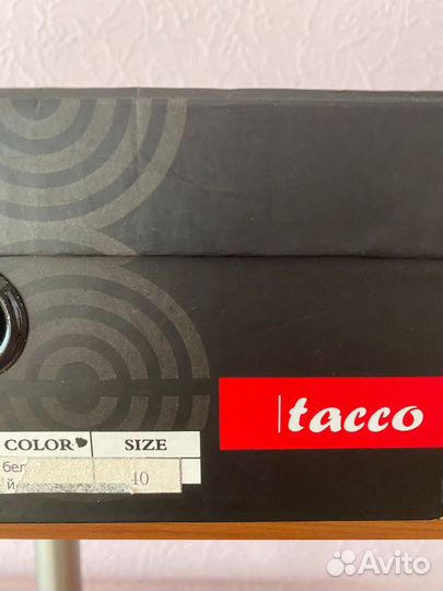 Босоножки женские