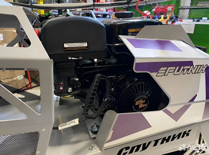 Мотобукс Спутник про 15 л.с. Витрина