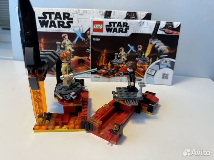 Lego Star Wars 