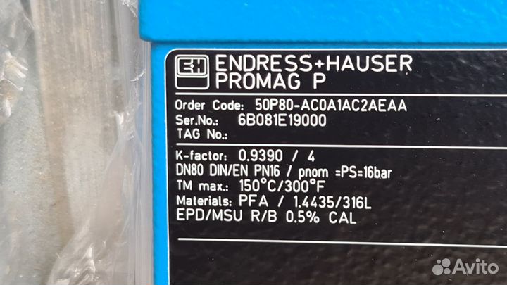 Расходомер Электромагнитный Endress+H Promag DN80