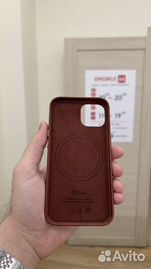 Чехол Leather Case Apple MagSafe iPhone 14 Umber