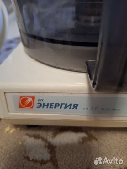 Кухонный комбайн энергия кп 1580Е