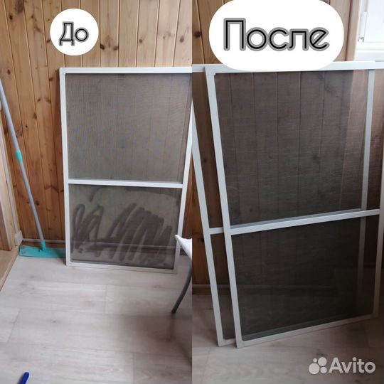 Профессиональный клининг