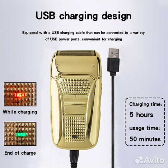 Электробритва мужская/Шейвер/Бритва электрическая