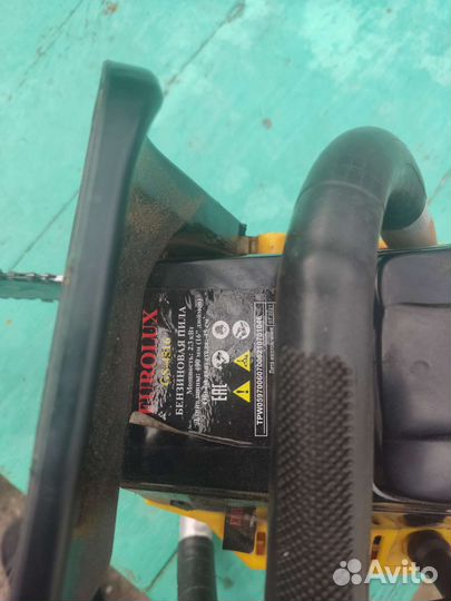 Бензопила бу