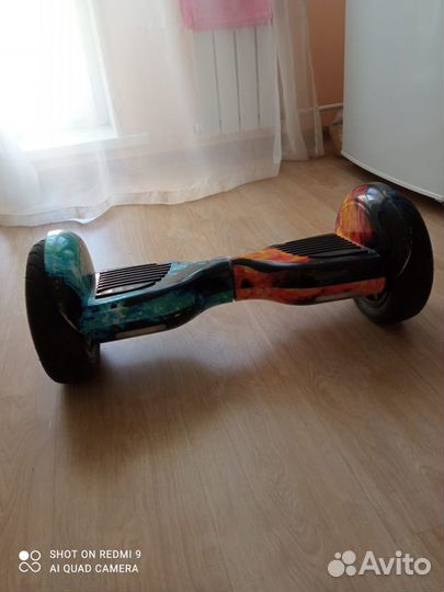 Гироскутер