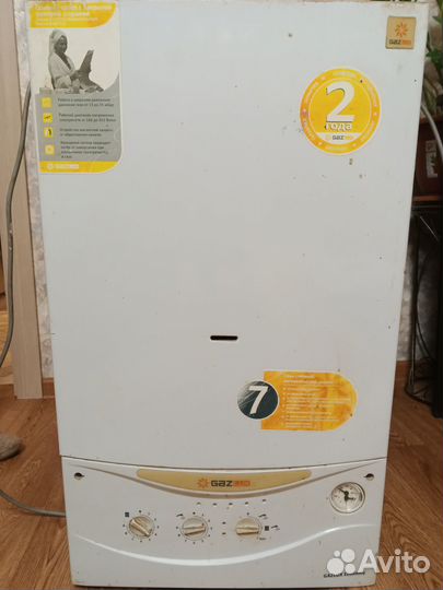 Продам газовый котел