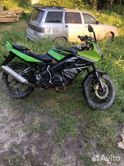 RC200CS Skyway