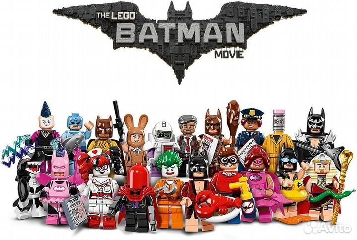 Новые Lego 71017 Минифигурки The Lego Batman Movie