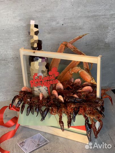 Мужской сьедобный букет