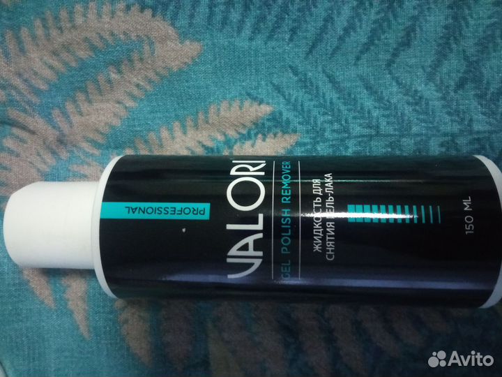 Набор косметики