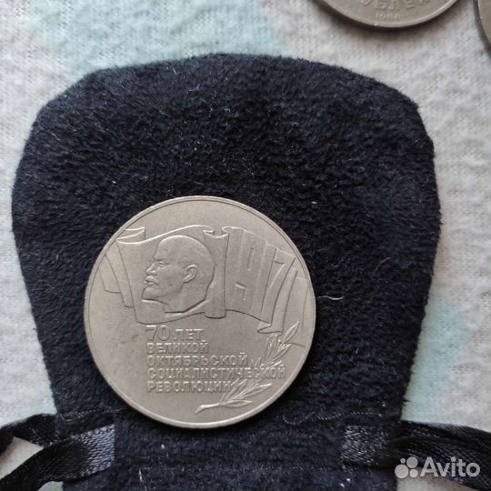 Монеты СССР