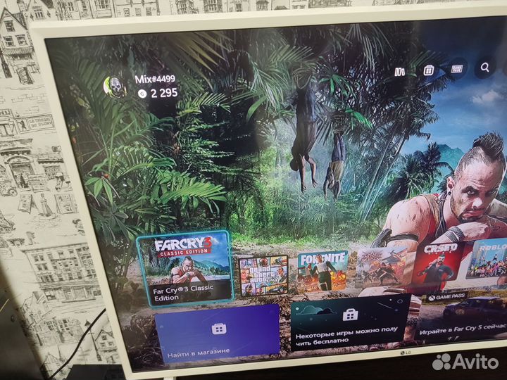 Far Cry 3 xbox one