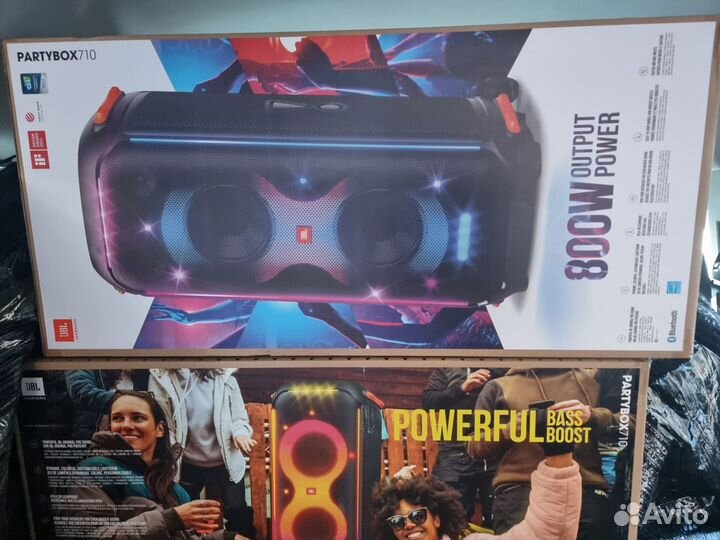 Акустическая Колонка JBL partybox 710