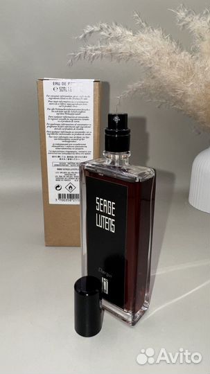 Serge lutens Chergui