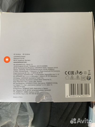 Умная лампочка Ledvance