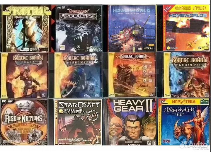 Ретро игры для пк 90-х и 2000-х годов