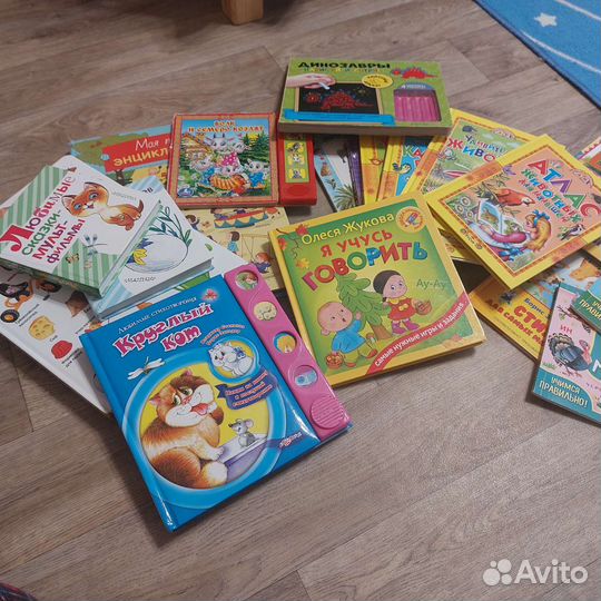 Детские книги