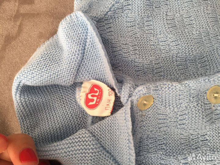 Костюм детский новый СССР