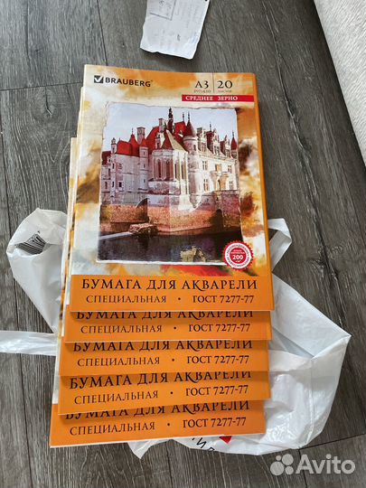 Для рисования Бумага для акварели Brauberg