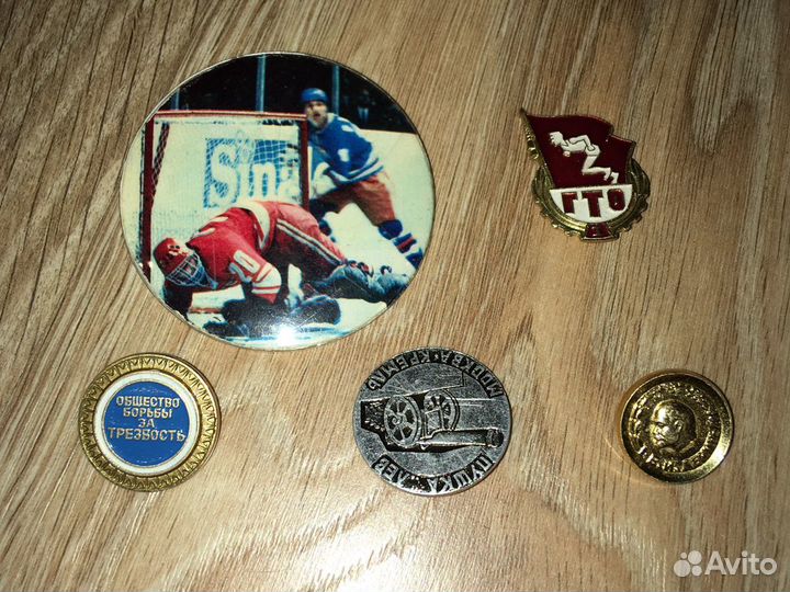 Значки СССР