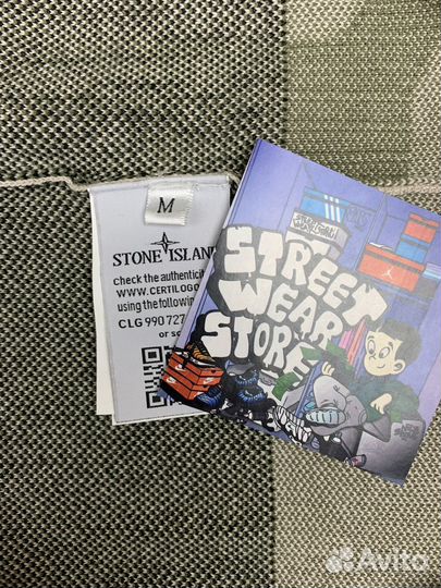 Свитер Stone Island