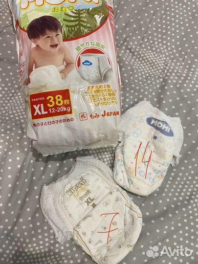 Подгузники трусики momi xl