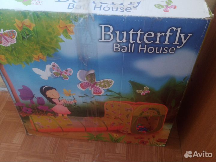 Детский игровой тунель