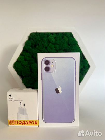 iPhone 11, 64 ГБ