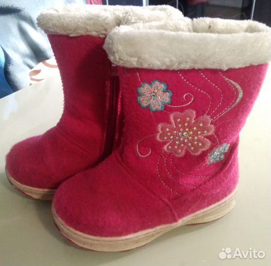 Детские валенки