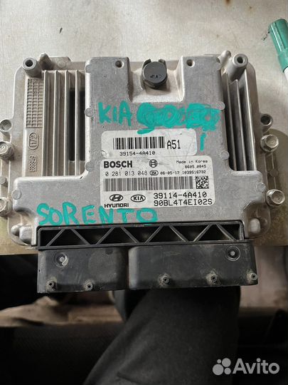 Эбу kia sorento 2.5