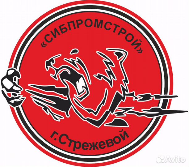 Электросварщик Электрогазосварщик накс