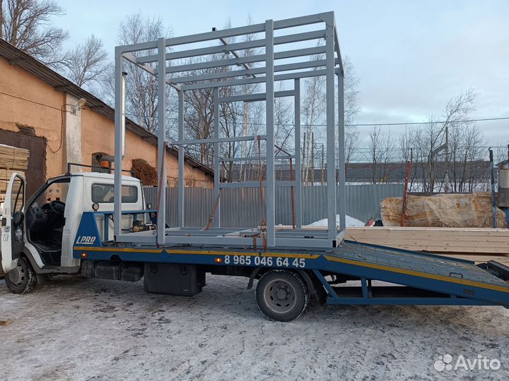 Услуги эвакуатора