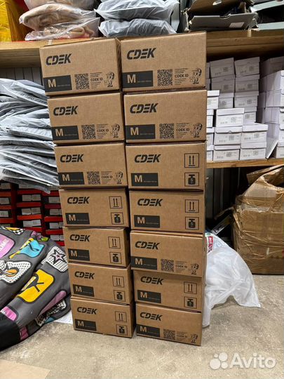 Коробка с товарами / Карго / Алиэкспресс (Арт.37607)