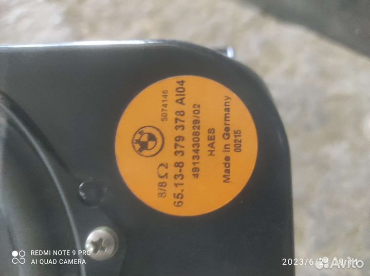 Сабвуфер бмв Х5 Е53