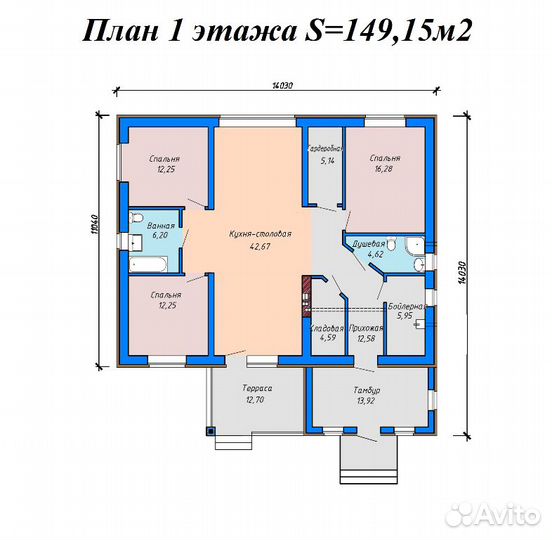 Проекты домов для ипотеки и строительства - 149,15