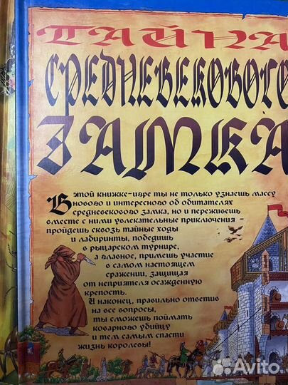 15 книжек для детей