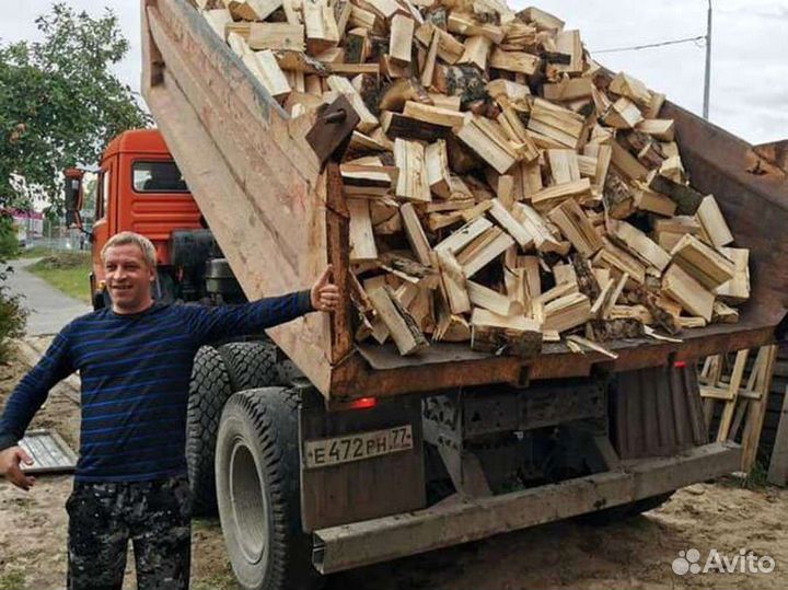 Дрова. Колотые