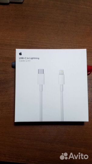 Apple USB-C to Digital AV