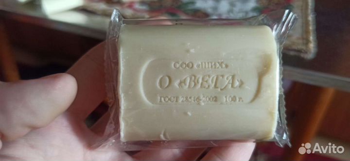 Мыло натуральное, земляничное