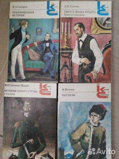 Книги ищут новый дом