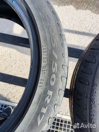 Pirelli Cinturato P7 205/50 R17