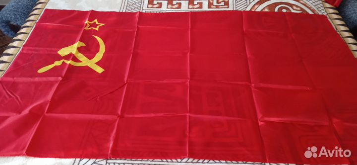 Флаг СССР серп и молот