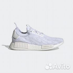 Adidas sales nmd military