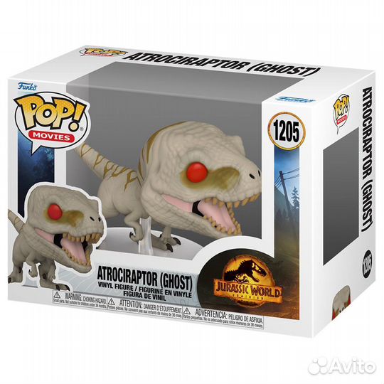 Фигурка Funko POP Movies Jurassic World Dominion A